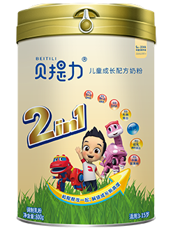 貝提力兒童成長(zhǎng)配方奶粉（兒童鐵罐）