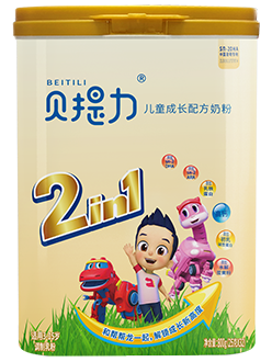 貝提力兒童成長(zhǎng)配方奶粉（兒童塑罐）