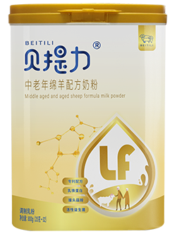 貝提力中老年綿羊配方奶粉